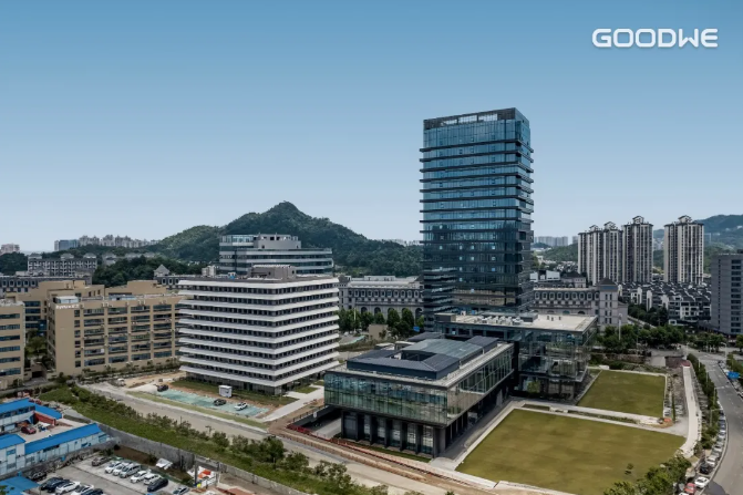 建筑光伏技术公司固德威，以技术产品赋能产业园绿色升级