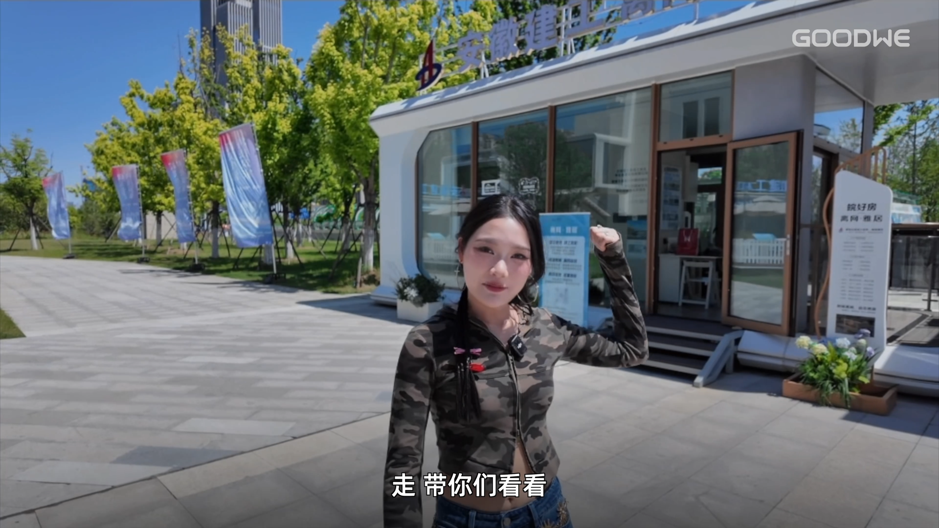 98bf46a9-bca2-4284-b70b-b7f43634d160.png